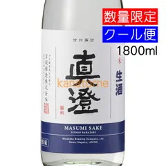 真澄 ますみ 純米吟醸 生酒 1800ml 要冷蔵のサムネイル