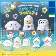 ひみつのアッコちゃんソフビ＆宝石箱のセット - メルカリ