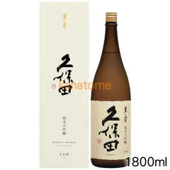 久保田 くぼた 萬寿 純米大吟醸 1800mlのサムネイル