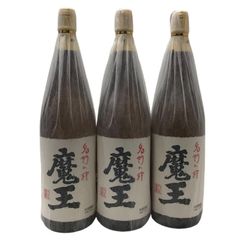 正月 お歳暮 プレミア焼酎 伊七郎1800ml4本セット 送料無料 志村けん