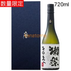 高木酒造十四代黒縄720ml1本2025年度詰 - メルカリ