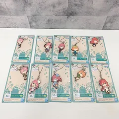 一番くじ 五等分の花嫁∬ ～最高の休日～ M賞 ラバーストラップ 10個セット