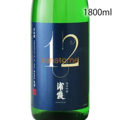 浦霞 うらかすみ 純米吟醸 No.12 1800mlのサムネイル