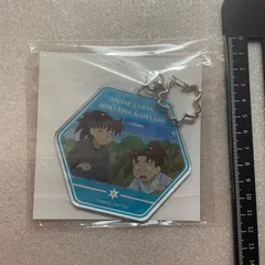 忍たま乱太郎　アニメコミック　特典　土井半助　山田利吉　アクリルキーホルダー　No.35