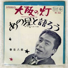 吉川晃司/25th ANNIVERSARY LIVE GOLDEN YEARS… - メルカリ