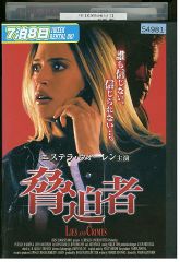 DVD リーガルハイ 堺雅人 新垣結衣 全6巻 ※ケース無し発送 レンタル