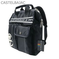 CASTELBAJAC カステルバジャック 2way 大容量 ロゴ 青総柄 A4 - メルカリ