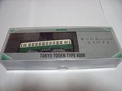 KAWAI トラ90000 北海道 7両セット Nゲージ - メルカリ