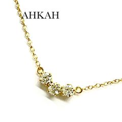 ❣️早勝最終SALE AHKAHアーカー ネックレス／K18金ゴールド華奢 40