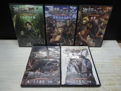 【DVD】《5巻セット》進撃の巨人 OVA DVD5巻セット