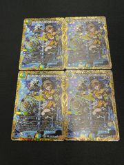 心転地と透幻郷の決断 パーフェクトアドベンチャー ダーバンデ シク