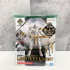ジョジョの奇妙な冒険 ダイヤモンドは砕けない 一番くじ ～吉良吉影は