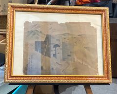 チャンプー （張歩）「出岫図」 風景画 中国美術 額付き 箱付き - メルカリ