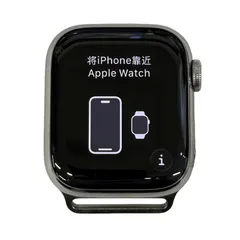 Apple Watch Series 7 41mm MKHX3J/A GPS+Cellularモデル Softbank ○判定 最大容量84％ シルバー ステンレスケース 動作品 【中古】 22605K131