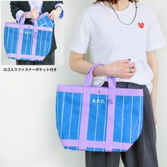 限定完売品ANAオリジナル×ゼロハリバートンカートバッグ - メルカリ