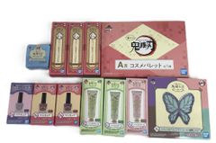 미사용 미개봉 제일 코후레 귀멸의 칼날 A/C/D/E/F상 화장품 팔레트 매니큐어 핸드 크림 립 그 외 12점 무료우송