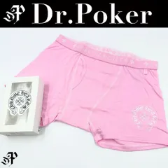 【新品】CHROME HEARTS Boxer Brief Pants ボクサーブリーフのサムネイル