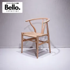 CARL HANSEN & SON / CH24 Wishbone chair / 北欧 デンマーク カールハンセン Yチェア プロ仕上げ デザイナーズ Hans J. Wegner 名作のサムネイル