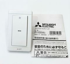 ☆引取価格☆PLP-P160HWH 三菱 業務用エアコン 化粧パネル パーツ