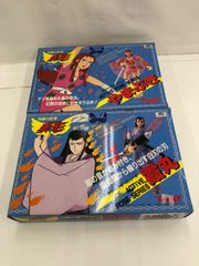 希少・未組立】仮面の忍者 赤影 アクティブポーズシリーズ 霞丸 トミー