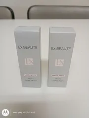★お得な２個セット★ エクスボーテ 薬用ホワイトコンシーラー3g （医薬部外品）SPF39・PA++のサムネイル