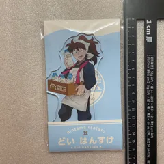 忍たま乱太郎 アクリルスタンド 土井半助　ローソン　No.35