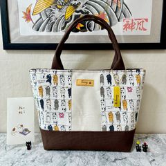 yukiemon ぺたぺたミドルトート こねこ図鑑 ブラウン トートバッグ 猫