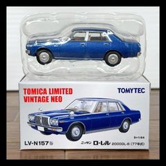 トミカリミテッドヴィンテージ ネオ LV-西部警察 vol.19 サファリ4WD