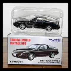 トミカリミテッドヴィンテージ ネオ LV-西部警察 vol.19 サファリ4WD