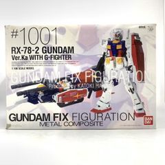 フィギュア RX-78-2 ガンダム Ver.Ka Gファイター #1001 - メルカリ