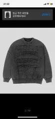 Ajo アジョバイアジョ ニット M sizeのサムネイル