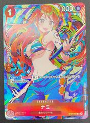 ONE PIECE カードゲーム ST01-007 ナミ 3枚セット - メルカリ