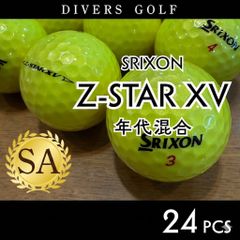 【S152】SRIXON Z-STARXV 黄 23年 ロストボール 24球 S Aランク】SRIXON Z-STAR XV 黄 年代混合 ロストボール 24球 (ZY1