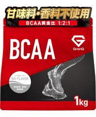 賞味期限2028.02】BCAAアップルティー味500g L-カルニチン配合② 