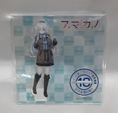 硯川・e・涙香 コラボアクリルフィギュア あざらしそふと ソフ倫 アマカノ アクリルスタンド アクスタ NEXTON ピロ水 まほ～びん グッズ 未開封のサムネイル