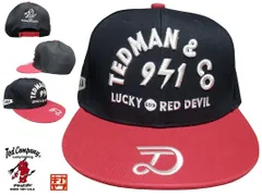 テッドマン／TEDMAN／ストレートキャップ／TDC-9200／レッド×ブラック／エフ商会／新品／送料無料／アメカジ／総刺繍のサムネイル