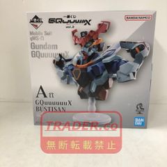 08w16657 미개봉품 이치 반 쿠지 기동 전사 Gundam GQuuuuuuX(지크악스) vol.3 A상 GQuuuuuuX BUSTISAN 피규어 [중고품]