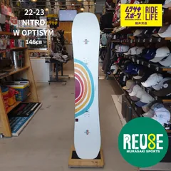 USE1000【ムラスポ公式】NITRO　ナイトロ　W OPTISYM　ウーマンズオプティシム　146 cm　22-23　レディース　美品　スノーボード　中古品（USED）のサムネイル
