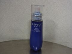 ヤクルト化粧品 リベシィホワイト ミルクC 110ml 薬用美白乳液