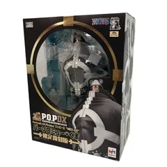 メガハウス  P.O.P DX ワンピース NEO-DX バーソロミュー・くま 限定復刻版  20th Anniversary フィギュア 未開封 未使用 C11239469