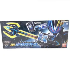 2026年最新】仮面ライダーセイバー 変身聖剣 dx時国剣界時の人気
