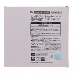 タイトーオンラインクレーン限定 食蜂操祈(しょくほうみさき) とある科学の超電磁砲 Desktop Cute フィギュア 食蜂操祈〜チャイナドレスver.〜 プライズ タイトー