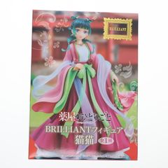 고양이 고양이(마오마오) 약점의 한 사람마다 BRILLIANT 피규어 프라이즈(SS15973-1) 시스템 서비스