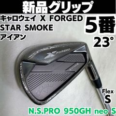 テーラーメイドSWサンドウェッジ55°メンズゴルフクラブ初心者グリップ