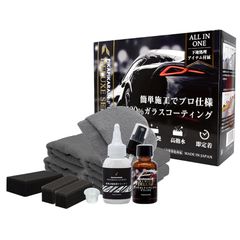 【新品・未使用】PITWORK 業務用コーティング施工セット一式プロ仕様・希少品 新品・未使用】PITWORK 業務用コーティング施工セット一式プロ仕様