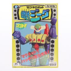 マグネロボット鋼鉄ジーグ 限定版ブラックジーグ (未使用) - メルカリ