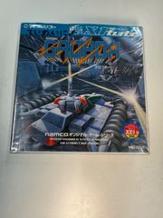 CAPCOM 【中古 CPS2マザーボード付き】 スーパーストリート
