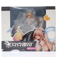 アクリルスタンド付属 アンカレッジ ドルフィンブルー・レッスンVer. アズールレーン 1/7 完成品 フィギュア APEX(エーペックス)