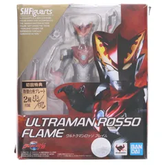 2026年最新】s.h.figuarts ウルトラマンルーブの人気アイテム - メルカリ