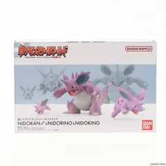 (食玩) ポケモンスケールワールド カントー地方 ニドラン♂&ニドリーノ&ニドキング ポケットモンスター 1/20 完成品 フィギュア プレミアムバンダイ&ポケモンセンター限定 バンダイ